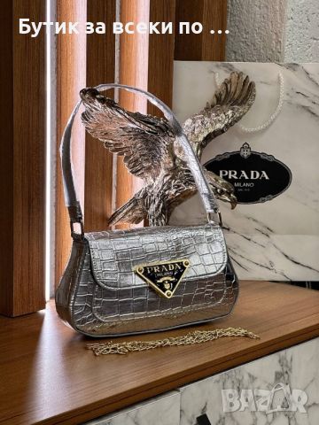 Дамски Кожени Чанти PRADA, снимка 5 - Чанти - 46699224