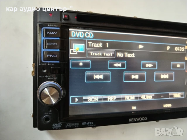 Мултимедия Kenwood DDX-512, снимка 6 - Аксесоари и консумативи - 50935797