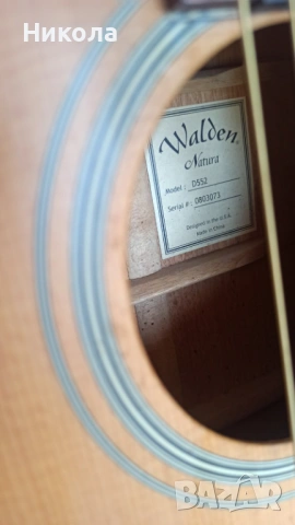 Walden D-552 12 струнна акустична китара , снимка 8 - Китари - 53580261