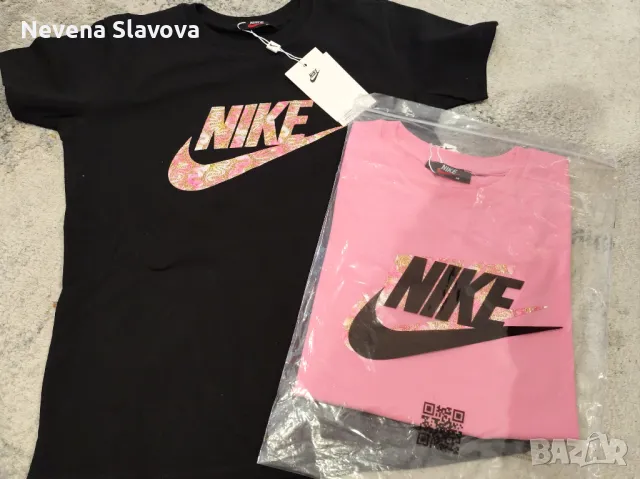 Дамски тениски 