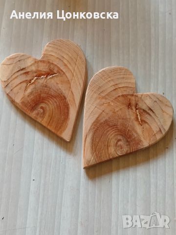 "Сърца"от дърво , снимка 3 - Сувенири от дърво - 45480639