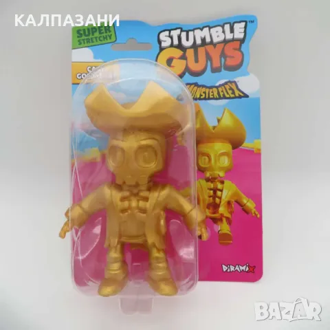 ONSTER FLEX Разтеглив герой Stumble Guys 3006, снимка 3 - Фигурки - 47131601