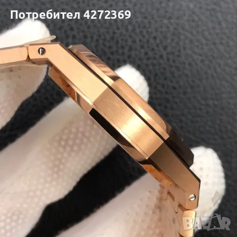 Часовник Audemars Piguet Royal Oak, снимка 5 - Мъжки - 48008759