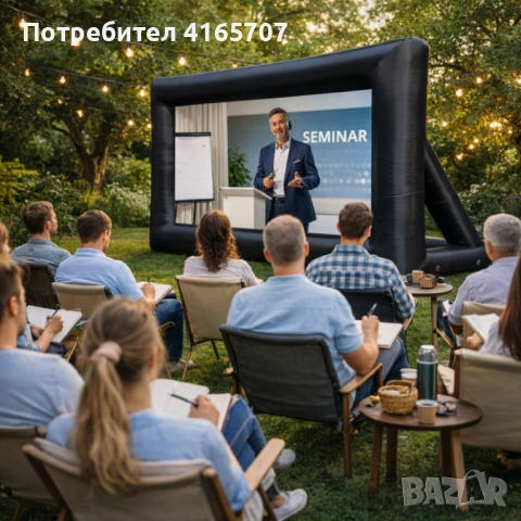 Надуваем проекционен екран за събития и кино на открито – Перфектен за партита и прожекции, снимка 5 - Други стоки за дома - 53966849