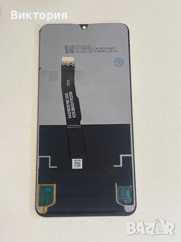 Дисплей за Huawei P30 Lite / работи, в горен десен ъгъл има сини черти/, снимка 2 - Резервни части за телефони - 46442656