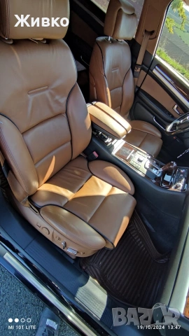 Ауди А8 4.2TDI 326 к.с. на части, снимка 11 - Автомобили и джипове - 53831611