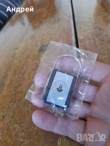 Стар ключодържател ДСО ЗХФП София, снимка 2 - Колекции - 51408399