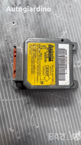 Airbag модул / сензор / датчик зa Peugeot 206 - 9636894080 / 550541500, снимка 2 - Части - 51526245