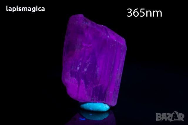 Флуоресцентен скаполит 21.48ct #10, снимка 2 - Други ценни предмети - 46464208