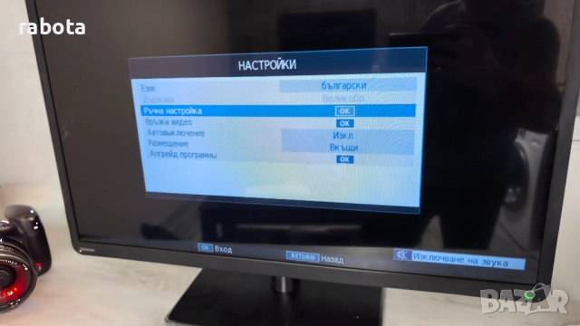 Тошиба 32 инча, снимка 2 - Телевизори - 52392750