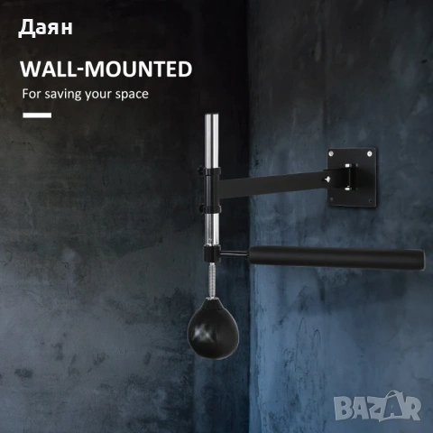 Боксова круша HOMCOM със стенен монтаж, регулируема височина, 79x72x20 см, черна, снимка 5 - Бокс - 53443146