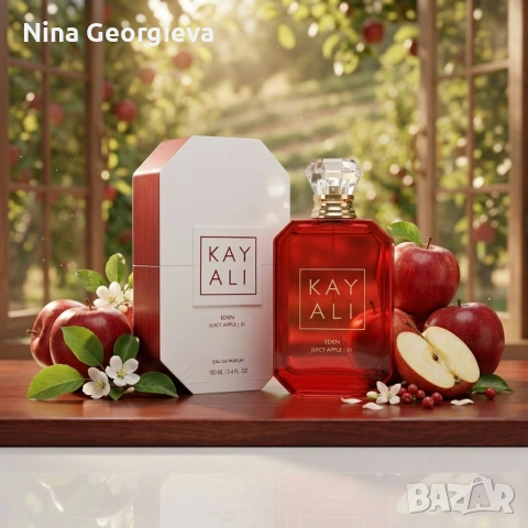 Парфюм Kayali Eden Juicy Apple 01, EDP, 100 мл , снимка 3 - Дамски парфюми - 54076417