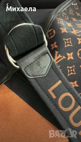 Дамско палто Louis Vuitton - 149 лв., снимка 8 - Палта, манта - 48573354