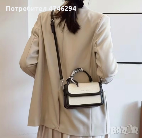 Чанта през рамо, снимка 8 - Чанти - 53592575