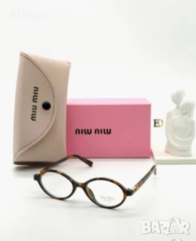 Очила с калъф, кутия и UV защита Miu Miu, снимка 3 - Слънчеви и диоптрични очила - 53529479