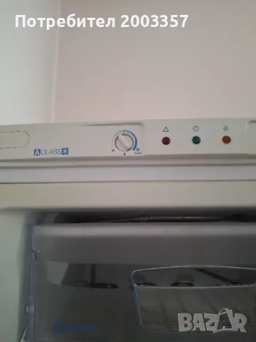 Фризер Indesit , снимка 2 - Фризери - 48567884