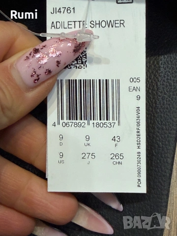 Чисто нови оригинални чехли adidas Adilette Shower! 42,43 н, снимка 10 - Мъжки чехли - 52249402