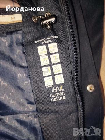 Зимно яке HUMAN NATURE, снимка 3 - Якета - 53084377