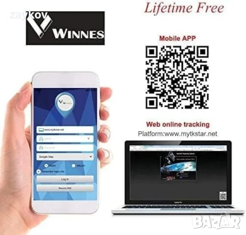 Winnes 4G GPS тракер за превозни средства TK918, световен магнитен GPS, снимка 6 - Друга електроника - 50714642