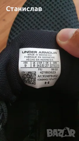 Маратонки Under Armour, снимка 4 - Маратонки - 47385822