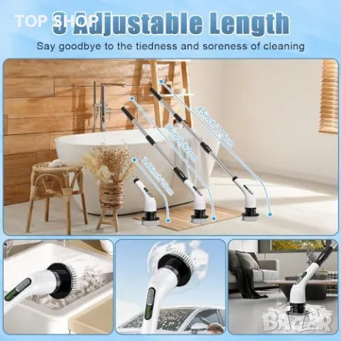 Нов Мощен безжичен скрубер Електрическа четка за почистване 7 сменяеми глави, снимка 2 - Други стоки за дома - 49922839