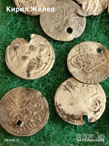 Лот сребърни монети 13 броя продупчени за носия, забрадка Колекция 54376, снимка 8 - Нумизматика и бонистика - 53960779