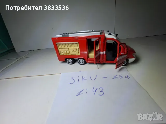 Siku made in Germany Mercedes Sprinter , снимка 4 - Колекции - 47410968