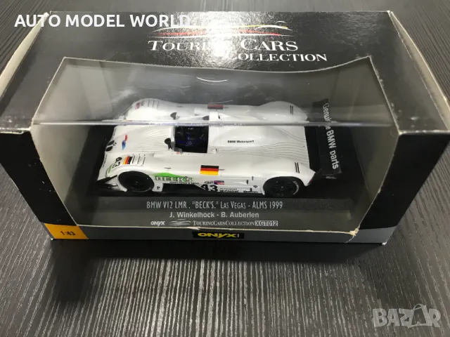 Колекционерски модел метална количка BMW V12 LE MANS 1:43 LIMITED, снимка 8 - Колекции - 47030837