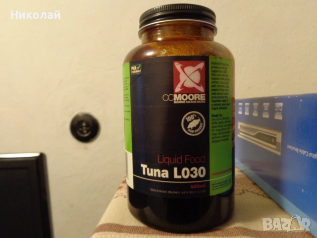 Шаранджийски неща,олова,течна храна(Tuna L030),Pop-Up топчета., снимка 2 - Такъми - 52817736