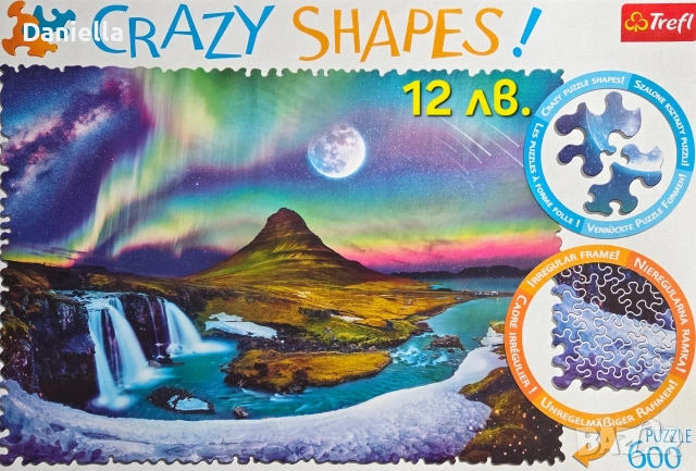 Пъзели , снимка 12 - Пъзели - 51124767