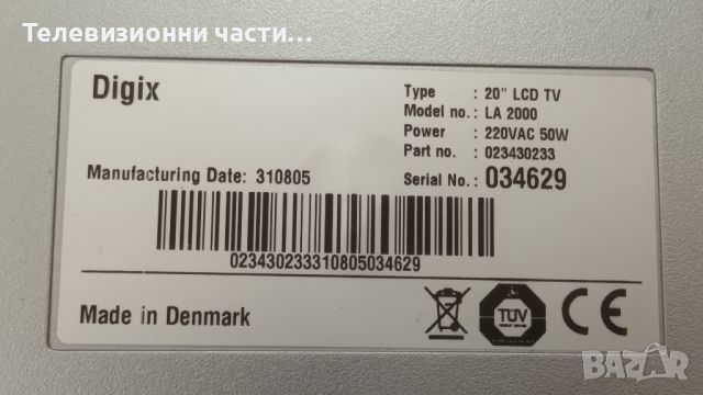 Digix LA 2000 с дефектен Main Board - A201SN02 V.4/ORIP-21A U07-1350-P010 REV.2/LA2000 PWB-L2001 M37, снимка 2 - Части и Платки - 45730164