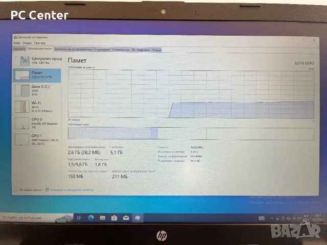 Лаптоп HP + ПОДАРЪК! Intel Pentium N3710, AMD R5 M330, 8GB ram , снимка 5 - Лаптопи за работа - 47193157