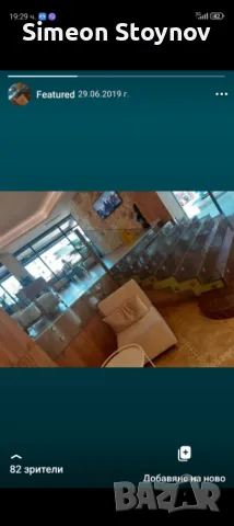 Иноксови Парапети , снимка 4 - Монтажи - 50183581