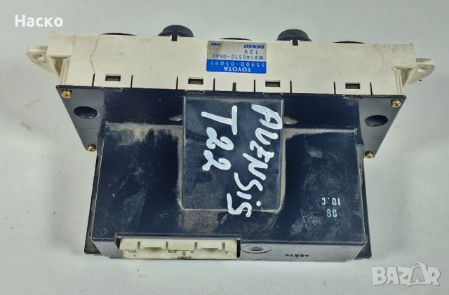 Панел Управление Парно Климатик Toyota Avensis T22 Тойота Авенсис Т22 1997г-2003г 55900-05091, снимка 2 - Части - 53487034