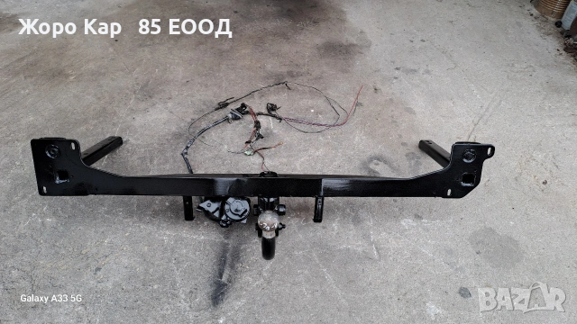 Теглич Оригинален за Ауди А6 Ц4/ Audi A6 C4 комби, снимка 7 - Части - 53901724