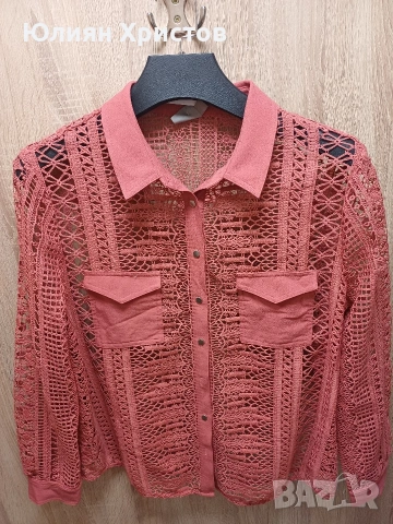 Дрехи на едро