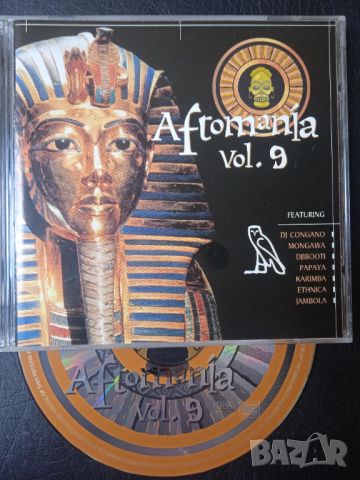 Electronic, Trance Afromania Vol. 9 - оригинален диск Електронна, Транс музика, снимка 1 - CD дискове - 45358798