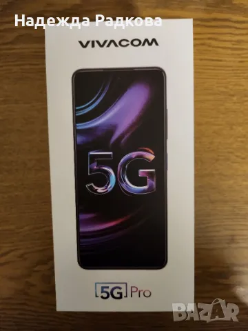 Vivacom 5G PRO smart phone, снимка 3 - Други - 49145673