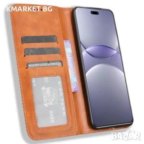 Huawei nova 13 Pro 5G Retro Texture Wallet Калъф и Протектор, снимка 5 - Калъфи, кейсове - 49197127