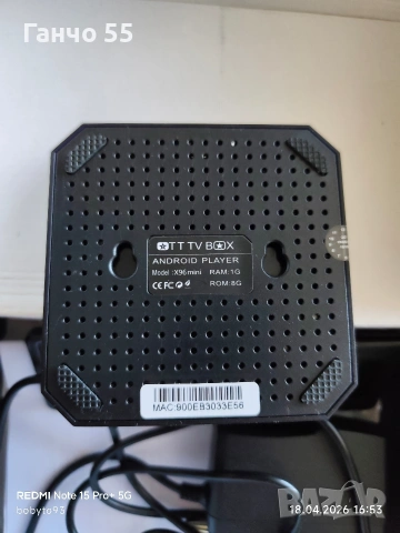 TV box X96 mini., снимка 5 - Приемници и антени - 54237680