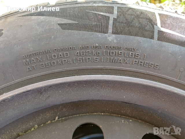 Зимни гуми 165/70 R14 заедно с джантите , снимка 4 - Гуми и джанти - 52268871