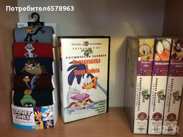 Видеокасети и чорапи  ''LOONEY TUNES''  VHS, снимка 2 - Анимации - 48916557