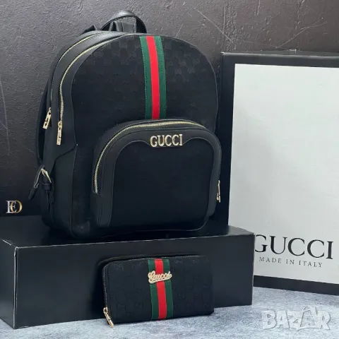 дамски комплект раница и портмоне louis vuitton Шанел gucci versace tommy hilfiger , снимка 3 - Чанти - 47445359