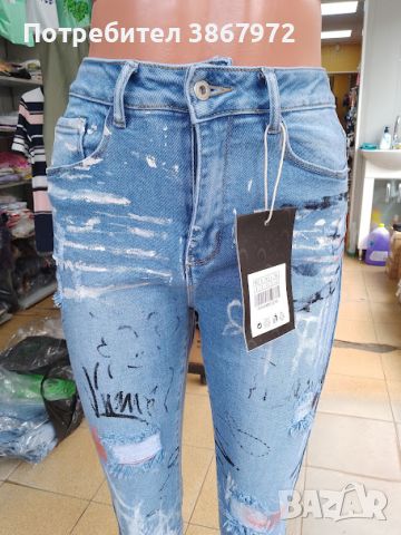 Дамски дънки накъсани Denim, снимка 9 - Дънки - 45845421