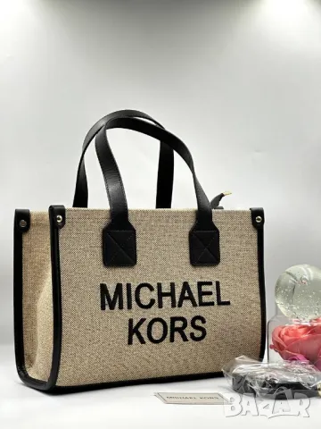 дамски чанти fendi roma michael kors , снимка 8 - Чанти - 46861202