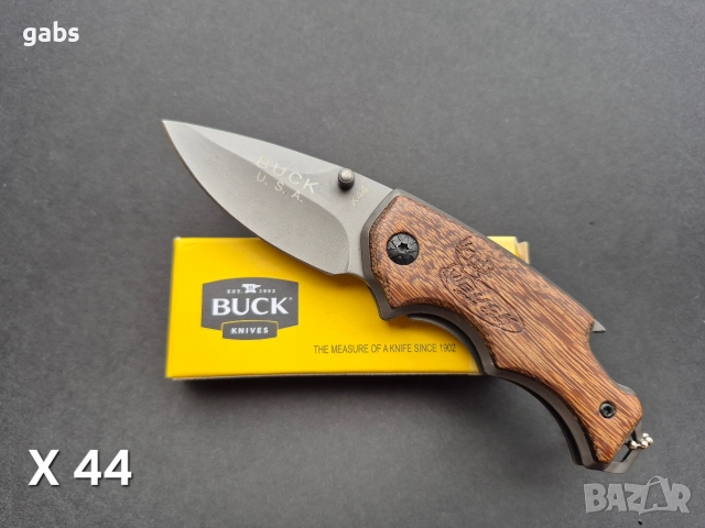 Сгъваеми джобни ножчета BUCK с дървена дръжка, снимка 7 - Ножове - 50667665