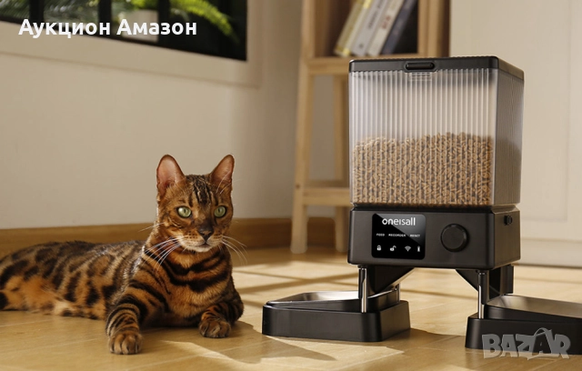 Безжична WI-FI 5g автоматична хранилка за котки и кучета