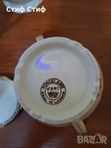 Порцелан Limoges, снимка 2 - Сервизи - 52313567