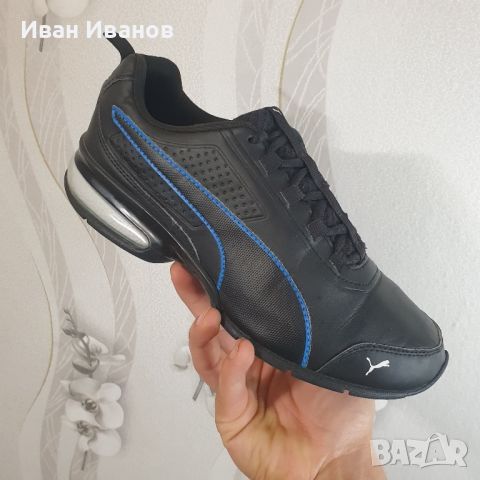 маратонки Puma Leader VT SL  номер 41 , снимка 17 - Маратонки - 36050211