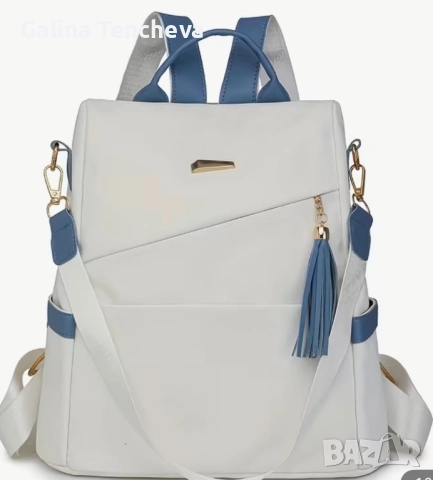 Раница, снимка 2 - Чанти - 51467940